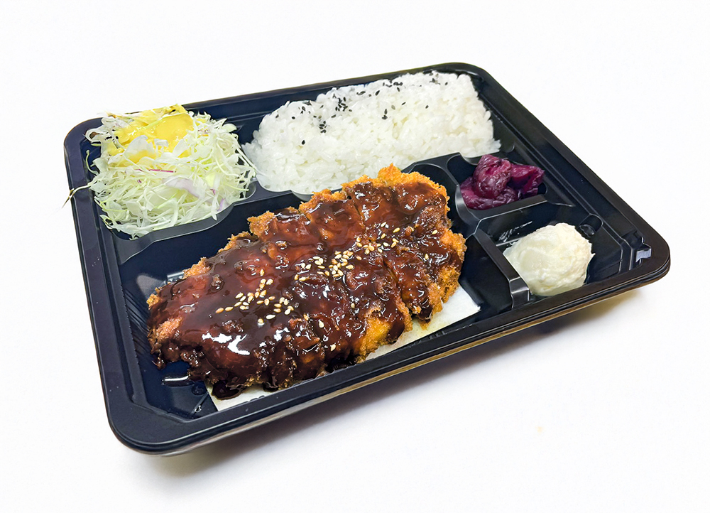 富ロース味噌かつ弁当